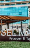 Туры в отель Pullman Sochi Center Туры в отель Pullman Sochi Center
