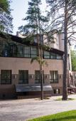 Туры в отель Crona Medical & Spa Hotel Туры в отель Crona Medical & Spa Hotel