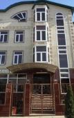 Туры в отель Адамант Туры в отель Адамант