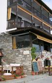 Туры в отель Maistrali Hotel Туры в отель Maistrali Hotel