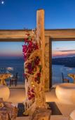 Туры в отель Myconian Utopia Relais & Chateaux Туры в отель Myconian Utopia Relais & Chateaux