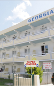 Туры в отель Georgia Apartments Туры в отель Georgia Apartments