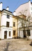 Туры в отель Central Hostel Туры в отель Central Hostel