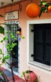 Туры в отель Benitsa Beach Hotel Туры в отель Benitsa Beach Hotel