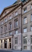 Туры в отель Park Hyatt Туры в отель Park Hyatt