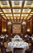 Туры в отель Park Hyatt Туры в отель Park Hyatt
