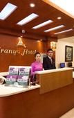 Туры в отель Aranya Hotel Туры в отель Aranya Hotel