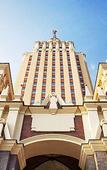 Туры в отель Hilton Moscow Leningradskaya Туры в отель Hilton Moscow Leningradskaya