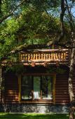Туры в отель Welna Eco Spa Resort Туры в отель Welna Eco Spa Resort