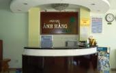 Туры в отель Anh Hang Hotel Туры в отель Anh Hang Hotel