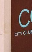 Туры в отель City Club Туры в отель City Club