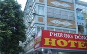 Туры в отель Phuong Dong Туры в отель Phuong Dong