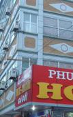 Туры в отель Phuong Dong Туры в отель Phuong Dong
