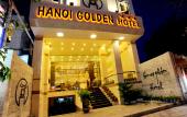 Туры в отель Hanoi Golden Hotel Туры в отель Hanoi Golden Hotel