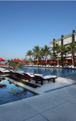 Туры в отель Amari Garden Pattaya Туры в отель Amari Garden Pattaya