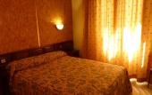Туры в отель Hotel Valmar Туры в отель Hotel Valmar