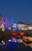 Туры в отель City Hotel Ljubljana Туры в отель City Hotel Ljubljana