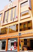 Туры в отель Mark Inn Hotel Deira Туры в отель Mark Inn Hotel Deira