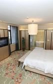 Туры в отель Kingrand Hotel Beijing Туры в отель Kingrand Hotel Beijing