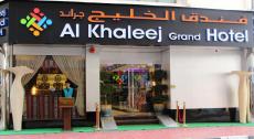 Al Khaleej Grand Hotel 3*