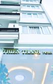 Туры в отель Thien Thanh Cerulean Hotel Туры в отель Thien Thanh Cerulean Hotel
