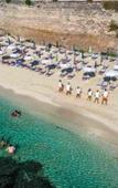 Туры в отель Baia del Monaco Туры в отель Baia del Monaco