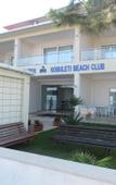 Туры в отель Kobuleti Beach Club Туры в отель Kobuleti Beach Club