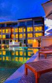 Туры в отель The Nice Condotel Туры в отель The Nice Condotel