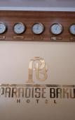 Туры в отель Paradise Baku Hotel Туры в отель Paradise Baku Hotel