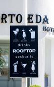 Туры в отель Porto Eda Туры в отель Porto Eda