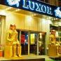 Туры в отель Luxor, оператор Anex Tour