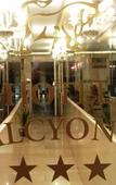 Туры в отель Hotel Alcyone Туры в отель Hotel Alcyone