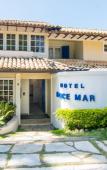 Туры в отель Hotel Doce Mar Туры в отель Hotel Doce Mar