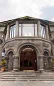 Туры в отель Armenia Wellness & Spa Hotel Туры в отель Armenia Wellness & Spa Hotel