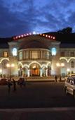 Туры в отель Armenia Wellness & Spa Hotel Туры в отель Armenia Wellness & Spa Hotel