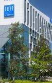 Туры в отель TRYP Lisboa Aeroporto Hotel Туры в отель TRYP Lisboa Aeroporto Hotel