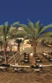 Туры в отель Movenpick Resort & Residences Aqaba Туры в отель Movenpick Resort & Residences Aqaba