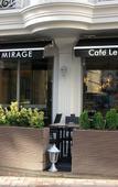 Туры в отель Le Mirage Туры в отель Le Mirage