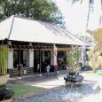 Тур в Индонезию, О. бали с 13 Мая. Отель: Club Bali Mirage 3**