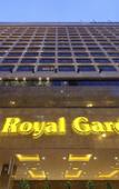 Туры в отель The Royal Garden Туры в отель The Royal Garden
