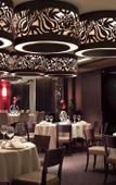 Туры в отель The Royal Garden Туры в отель The Royal Garden