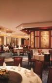Туры в отель Island Shangri-La Hong Kong Туры в отель Island Shangri-La Hong Kong