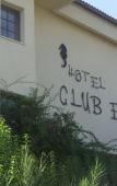Туры в отель Club E Туры в отель Club E