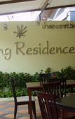 Туры в отель Patong Residence Туры в отель Patong Residence