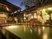 Туры в The Lokha Ubud Resort Villas & Spa