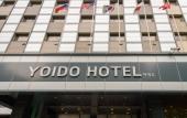 Туры в отель Yoido Туры в отель Yoido