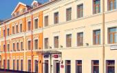 Туры в отель Mercure Moscow Baumanskaya Туры в отель Mercure Moscow Baumanskaya