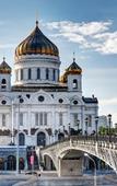 Туры в отель Landmark Hostel Arbat Туры в отель Landmark Hostel Arbat