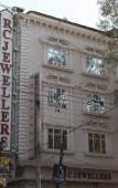 Туры в отель Hotel Florence Туры в отель Hotel Florence