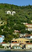 Туры в отель Adastra Ithaca Luxury Suites Туры в отель Adastra Ithaca Luxury Suites
